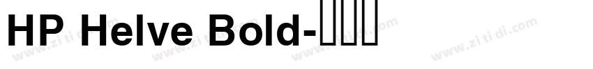 HP Helve Bold字体转换